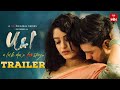 The First Ever Lockdown Love Story U And I A Win Original Web Series Trailer