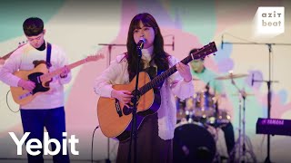 예빛 - 그대와 춤을 Yebit - Dancing with you [아지트 빛(azit beat) #12]