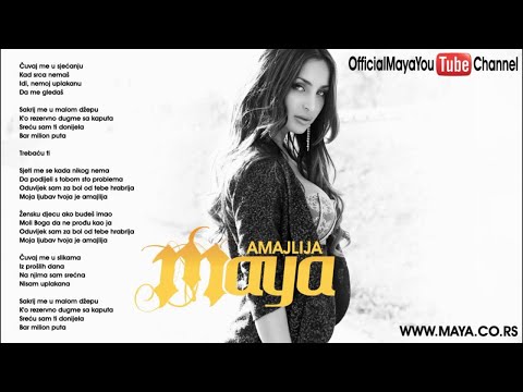Maya Berović - Amajlija (Audio 2011) HD