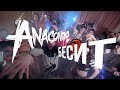 Anacondaz — Бесит (Official Music Video) 