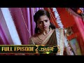 Nandhini நந்தினி Episode 74 Tamil Serial Sun TV