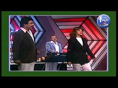 فرقة المصريين - اغنية ابدأ من جديد