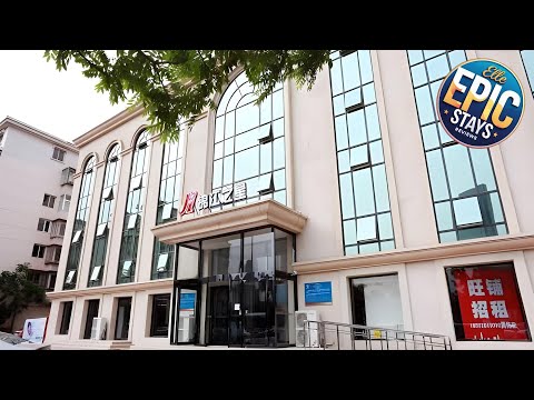 Thumbnail for Jinjiang Inn Hotel Tianjin Xinkai Road Branch | Tianjin, China | Hotel Review 🏩 by Xinkai