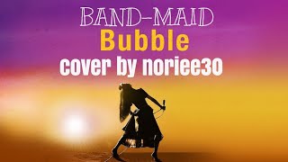 BAND-MAID Bubble cover mqdefault - BAND-MAID Bubble cover