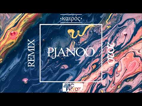 Eric Prydz - Pjanoo (Kairos Remix)