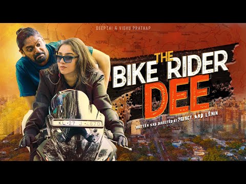 The Bike Rider DEE | Sketch Comedy | Vidhu Prathap | Deepthi Vidhu Prathap
