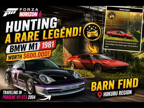 Thumbnail for Can I Locate the Rare 1981 BMW M1 Barn Find? by BMW M1