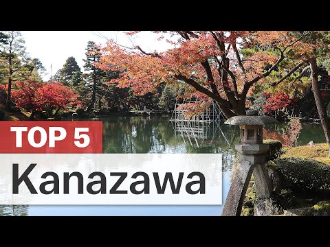 金澤的 5 大活動 (Top 5 Things to do in Kanazawa)