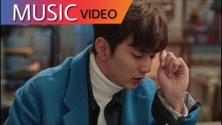 Video thumbnail of "[MV] _Damsonegongbang (담소네공방) – 마음 다해 사랑하는 일 (로봇이 아니야 / I Am Not a Robot OST) Part 4"