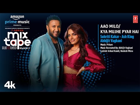 Download Aao Milo Chalo mp3 free and mp4 Download Aao Milo Chalo mp3 free and mp4