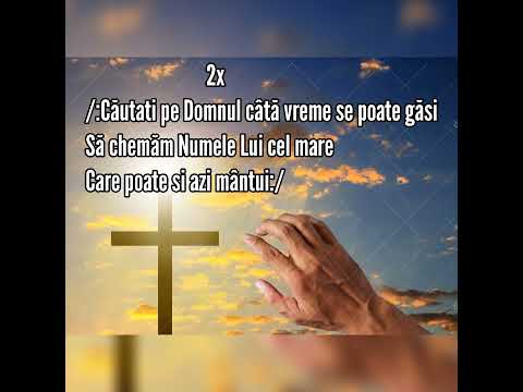 Căutați pe Domnul - Negativ