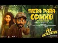 Thera Para Odikko The Pet Detective Sharaf U Dheen Anupama Rajesh Murugesan Praneesh Vijayan