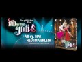 Rab Ne Bana Di Jodi - Ein Göttliches Paar || German || Trailer || (2008)