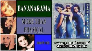 BANANARAMA - More Than Physical (muscle mix)
