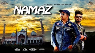 Download lagu Namaz | ( Full Song) | Anwar Khan | Punjabi Songs 2019 mp3