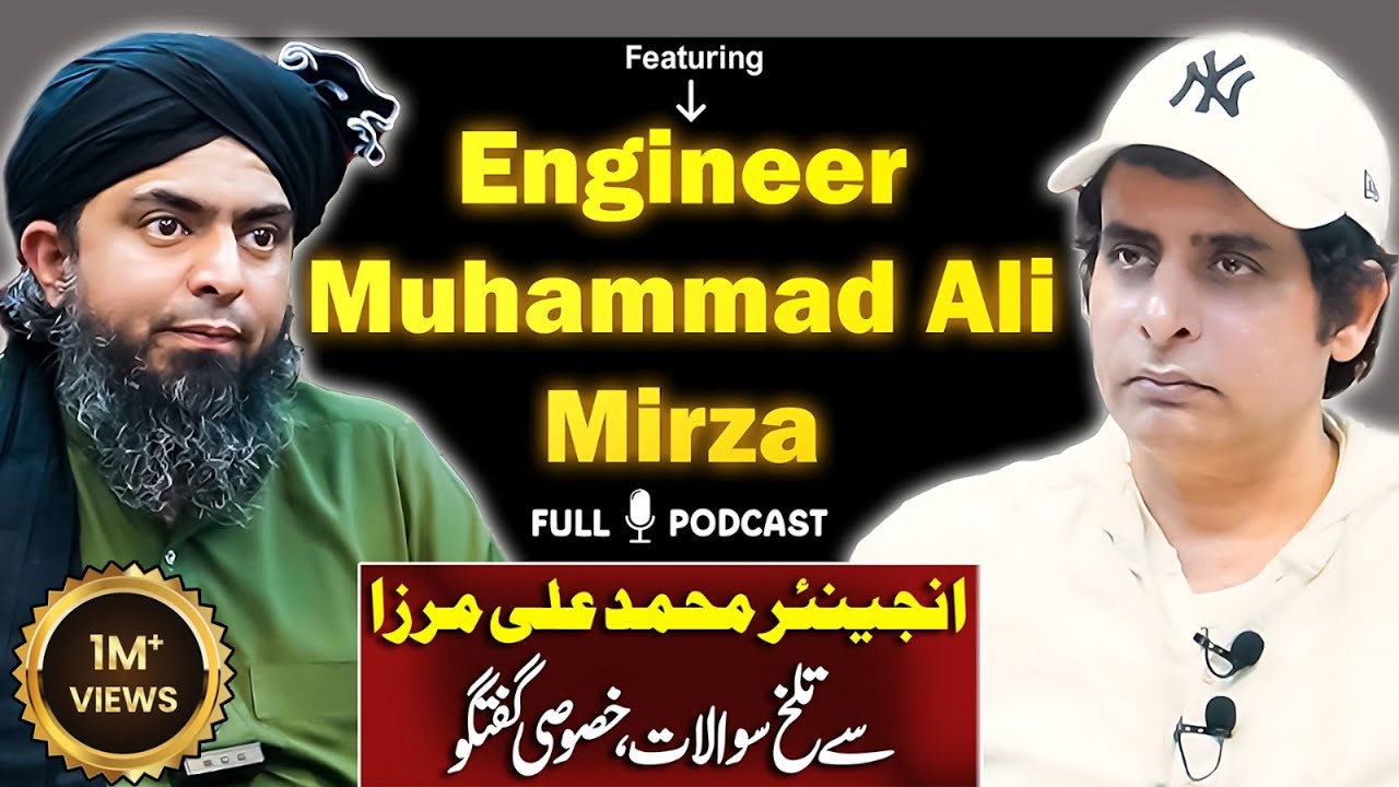 Engineer Muhammad Ali Mirza's Exclusive Interview | Podcast with Irshad Bhatti
