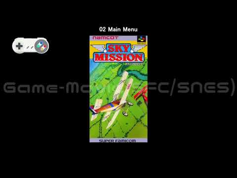 (SFC/SNES)スカイミッション/Wings 2: Aces High-Soundtrack