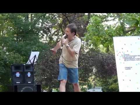 Coverband - Soldier Of Fortune