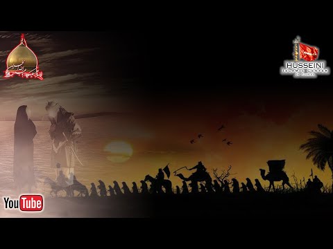 Night 7 Safar 1443 AH | Shahadat of Imam Hassan [AS] | Saiyid Hasan Rizvi | Sep 14 2021 | HIC