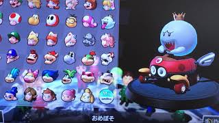 全くコメントを見れてなかった男