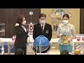 หวย