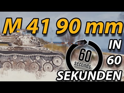 Der leKpz M 41 90 mm in 60 SEKUNDEN - ShortsReview