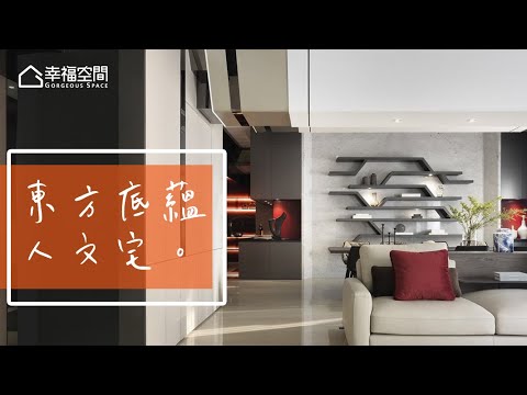 時尚神秘紅 蘊藏高端品味