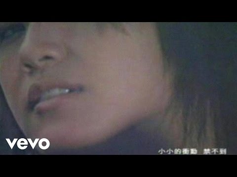 Lirik Lagu