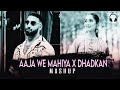 Teri Yad Aandiye X Akhiyan Nu Chain Na Aave Instagram Trending Mashup 2024