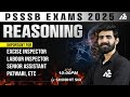 psssb exams 2025 excise u0026 labour inspector senior assistant reasoning class by shobhit sir 7