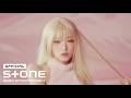 YENA 최예나 캐치 캐치 Catch Catch MV