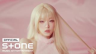 YENA (최예나) - 캐치 캐치 (Catch Catch)