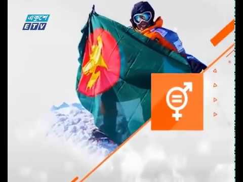 বিশ্বের তৃতীয় দ্রুত বর্ধনশীল অর্থনীতির দেশ হবে বাংলাদেশ