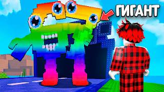 😱Я встал АФК с АДМИНСКИМИ РАСТЕНИЯМИ на 24 часа в Plants vs Brainrots и вот что случилось..