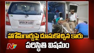 Home Guard Seriously Injured in Road Mishap at Shamshabad Airport