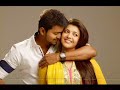 Jilla First Sight Bgm Vijay R T Nesan D Imman