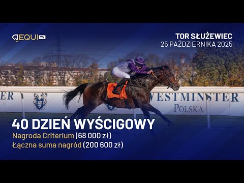 Sprinterska puenta sezonu - Nagroda Criterium - wyścigi konne na żywo