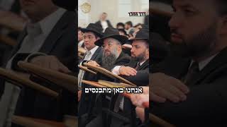 קליפ סיכום: מרן הגר"א סלים והגרש"י זעפרני בחלוקת פרסים בתכנית 'מגנא ומצלא', ביוזמת ח"מ הרב אהרן כהן.