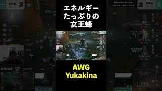 【第五人格】エネルギーがあれば何でも出来る蜂【IdentityⅤ】#shorts
