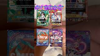 Day 197 hit quest #OnePieceTCG #PackOpening #ChaseCard #RedemptionJourney #ProfitOrLoss #GrandLine