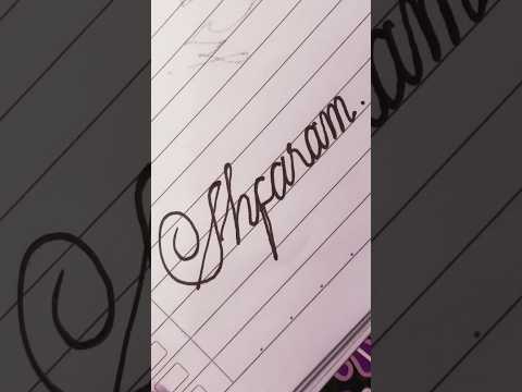 Shfaram | writing cursive | handwriting | #shorts #handwriting #writing #cursive
