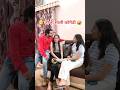 Jija Sali Comedy Shorts Haryanvi Comedy Comedy Shorts Shortsfeed Ytshort Comedy Shorts