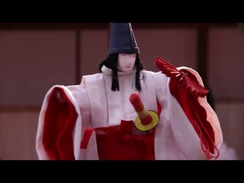 【大手前大学】静の舞 高橋穂乃夏