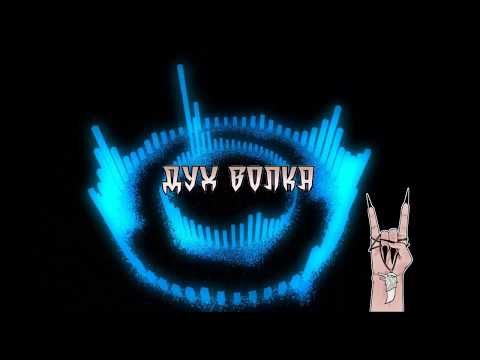 Dj igor-igrik Deadly Battle