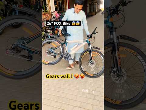 Gears & Suspension wali 🥵🥵 #shorts #automobile #cycleworld #cycleshorts #cycletube #answer #cycle