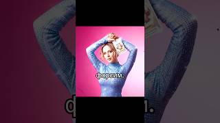 Настя Луч - 🎵УБЕЖИЩЕ