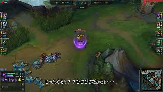 【ゆっくり実況】お間抜けLoLリプレイ実況part79【Malzahar】