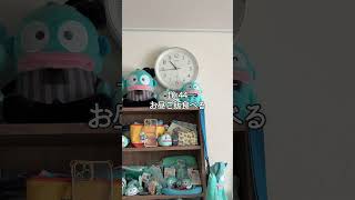 【VLOG】夜勤明けの定期受診#shorts
