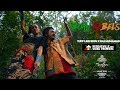 Ras Muhamad - Born Rebel (Feat. Tuff Like Iron)