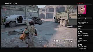 ゲーム初心者女のWWZ配信